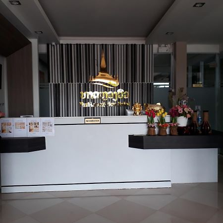 Thatluangview Hotel Vientiane Exterior photo